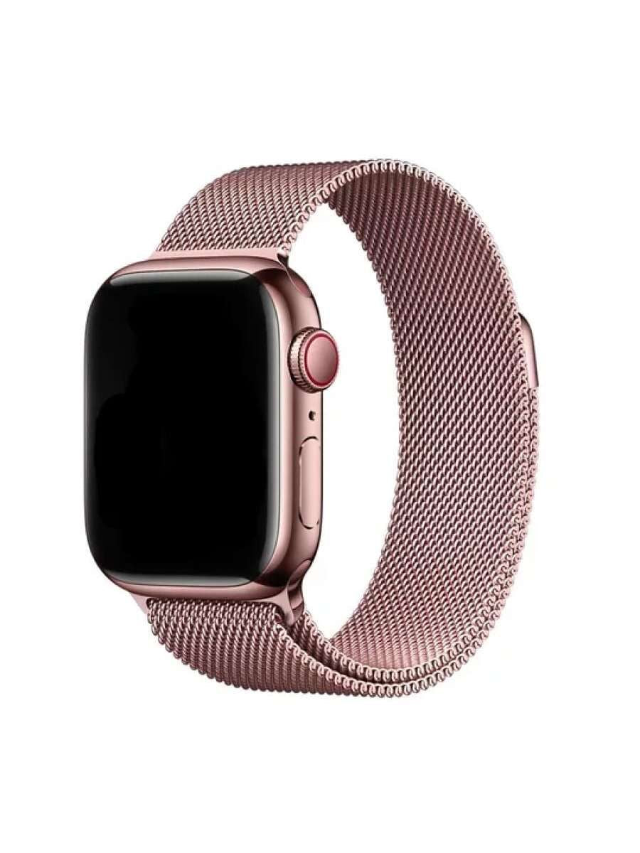 Rose pink Apple Watch Metal Loop